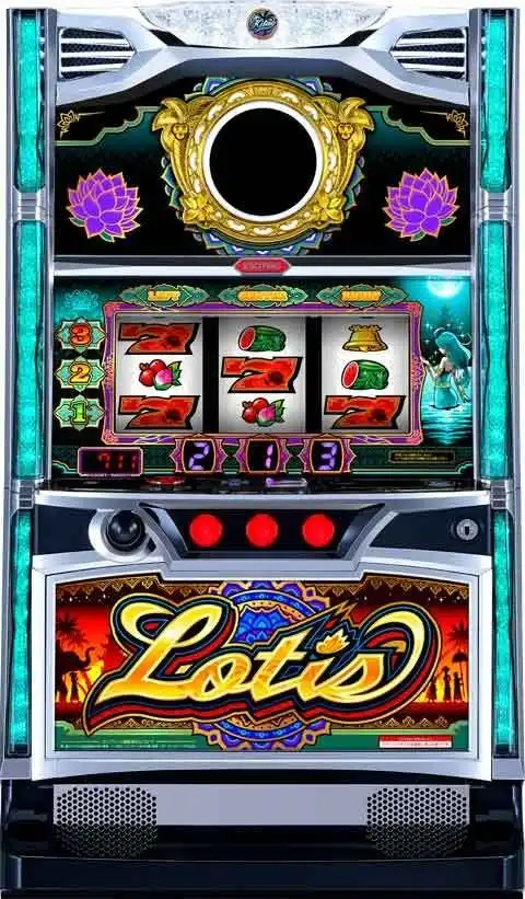 「ローティス」の筐体画像