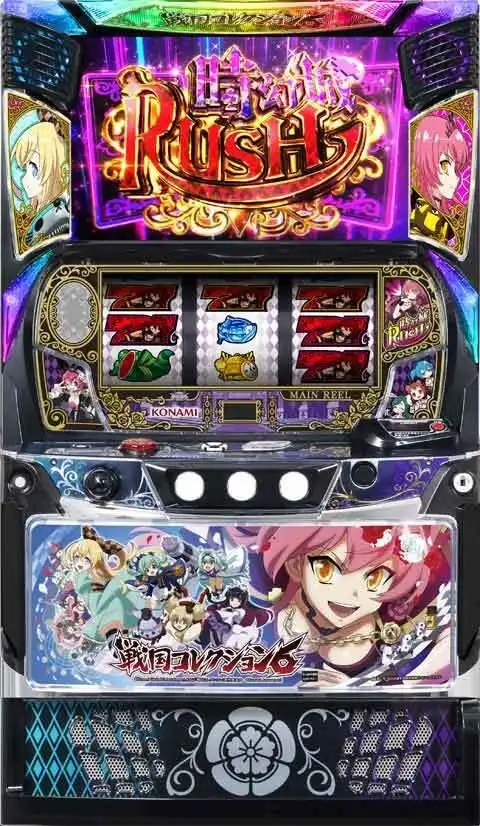 「戦国コレクション6」の筐体画像
