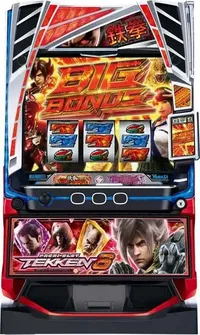 「スマスロ鉄拳6」の筐体画像