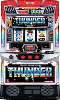 「スマスロ サンダーV」の筐体画像