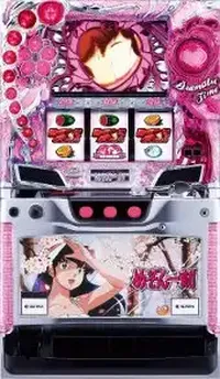 「めぞん一刻 桜の下で」の筐体画像