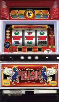 「ニューペガサス」の筐体画像