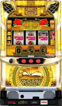 「沖ドキ！GOLD」の筐体画像