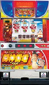 「闘神雷電花田勝」の筐体画像