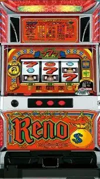 「リノReno」の筐体画像