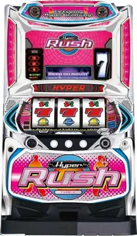 「ハイパーラッシュ」の筐体画像