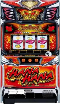 「キングハナハナ-30」の筐体画像