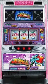 「シェイク2」の筐体画像