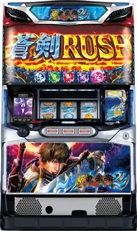 「パチスロ 新鬼武者2」の筐体画像