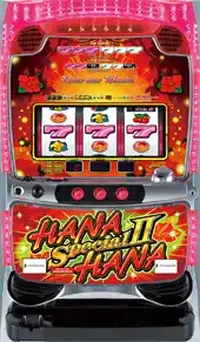 「スペシャルハナハナⅡ-30」の筐体画像