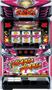 「スターハナハナ-30」の筐体画像