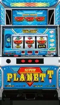 「スーパープラネットDX」の筐体画像