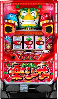 「みんなで楽シーサー」の筐体画像