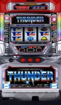 「ダイナミックサンダーV」の筐体画像