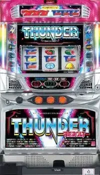 「サンダーVリボルト」の筐体画像