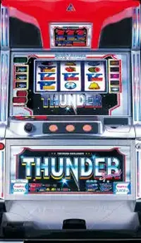 「サンダーVSP」の筐体画像