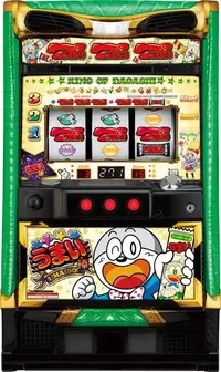 「パチスロうまい棒」の筐体画像