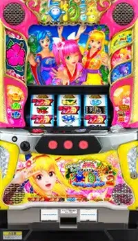 「スーパー海物語in沖縄2」の筐体画像