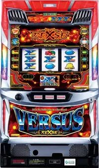 「バーサスリヴァイズ」の筐体画像